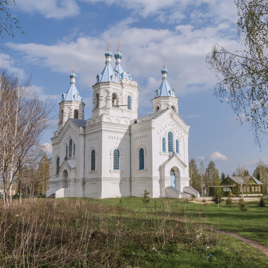 Produkte aus der Wollregion in Russland